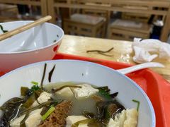 -宋老三苏肉羊肉汤老店