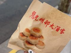 -光明邨大酒家(淮海路店)
