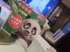 -眉州东坡(鸿坤店)