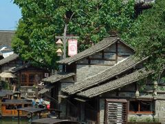 -乌镇景区
