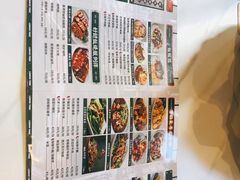 菜单-柠檬树茶餐厅(海雅缤纷城店)