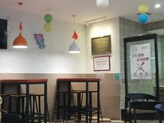 -康乐(滨江道店)