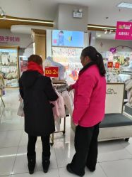 -孩子王童乐园(淮安万达店)