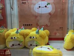 -LLJ夹机占(正佳广场店)