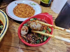-冒椒火辣(太古里店)