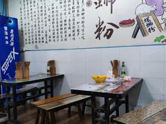 -龍城柳州螺蛳粉(群星路店)