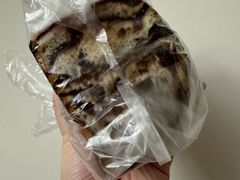 -都恩客(高岛屋百货店)
