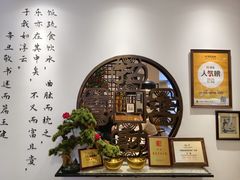 -山海菜馆·海肠捞饭·青岛菜(栈桥店)