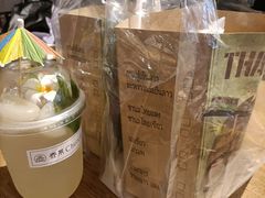 -春莱·老挝咖啡·泰式奶茶(钟楼店)