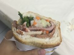 -Bánh Mì Huynh Hoa