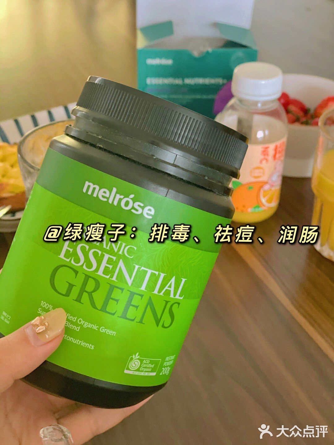 揭秘皮肤不长痘痘的秘籍！