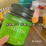 揭秘皮肤不长痘痘的秘籍！