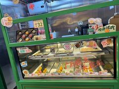 -良枫友信(陈家祠店)