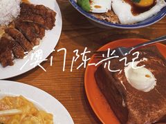 -澳门陈光记烧味饭店(南京德基广场店)