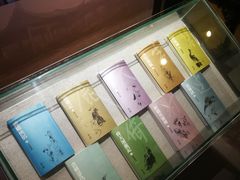 -金庸书院