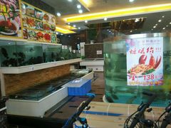 -龙宝轩(坦洲店)