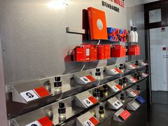 -设计共和 Design Republic(江宁路店)