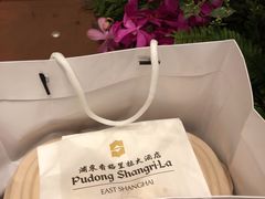 -西点坊(浦东香格里拉店)