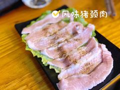 -御记碳烤肥牛(东城万达店)