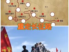 -万达广场(长沙开福店)