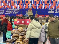 -宁波国际会展中心