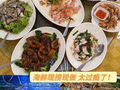 -双天海鲜楼 · 43年老字号