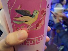 -唐沫茶兮(仓山万达金街店)