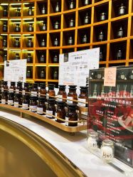 -香遇沙龙香水·调香·团建