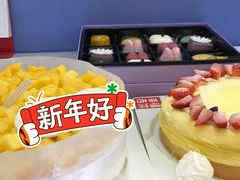 -幸福西饼生日蛋糕·下午茶(石肯店)
