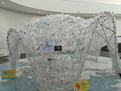 -中国湿地博物馆