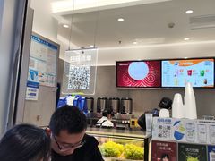 -茶百道(铜梁万达广场店)