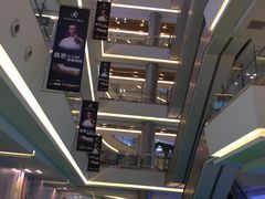 -红星美凯龙(上海沪南店)