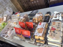 -闻酥园(大慈寺店)