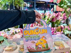 -百年同和·江南点心院(山塘街店)