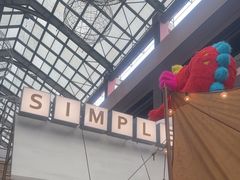 -Simple Yummy简单美味(上邦百汇城店)