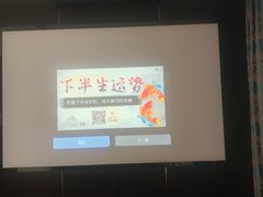 -华夏良子·足道SPA艾灸(铁道大厦店)