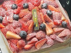 莓果森林-PETIT PARIS 小巴黎(花园道店)