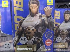 -蓝猩先生手机贴膜维修回收·折叠屏全包膜