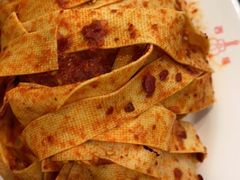 -西塔大冷面(市府大路店)