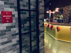 -AZUL by FUEL蓝色·法式酒馆(琶醍店)