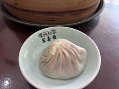 -宜嘉园(东山店)