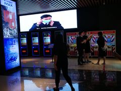 -SFC上影百联影城(川沙IMAX店)