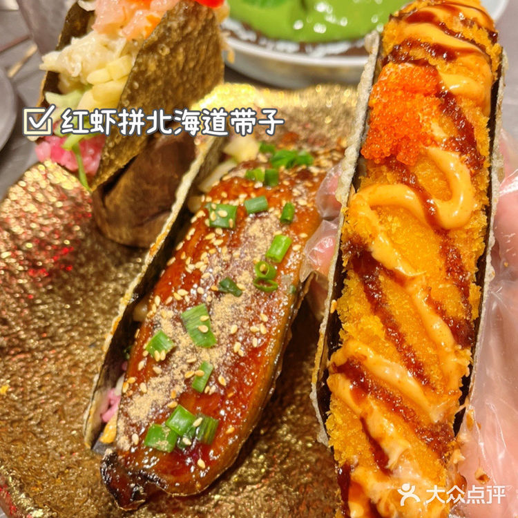 广州美食  比脸还大的巨型鳗鱼日式taco