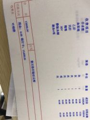 -新生植发·植养护一体