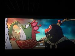 -金逸影城(大悦城IMAX激光店)