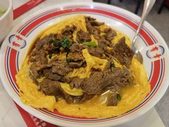 滑蛋牛叉烧饭-有章牛杂(石厦店)