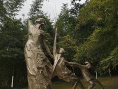 -大渡口区义渡公园