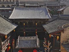 -皇城相府