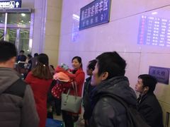 -合肥火车站(地铁站)