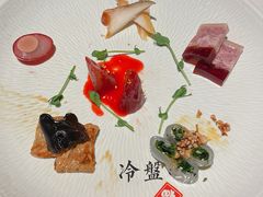 -杭州君悦酒店·湖滨28中餐厅